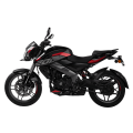 Bajaj Pulsar NS 200 UG