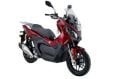 Kanuni Scooter Seha 250